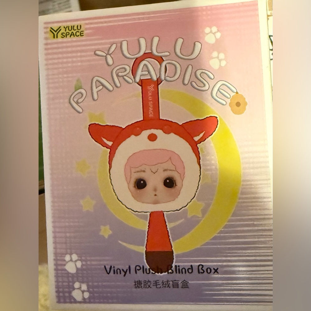 Yulu Paradise Vinyl Plush Blind Box.